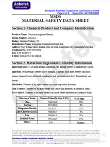 厂家直销7号电池(LR03) 高效能源解决方案，满足多样化设备需求