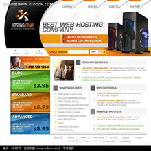 电子产品销售网页素材 打造专业且吸引人的在线店铺