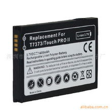 深圳市龙岗区平湖镇博讯通塑胶电子厂 手机电池产品列表与仪器仪表销售服务概览