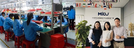 选MIDU礼品定制工厂 让企业营销引爆电子产品销售