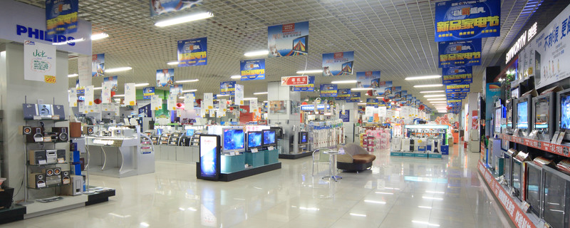 超市仪器仪表销售 探索零售新蓝海与专业化经营策略