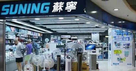 香港买电子产品最强扫货攻略！仪器仪表销售必看