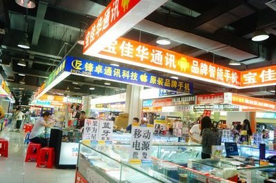 深圳赛格宝安电子城 昔日繁华不再，电子产品销售的转型阵痛
